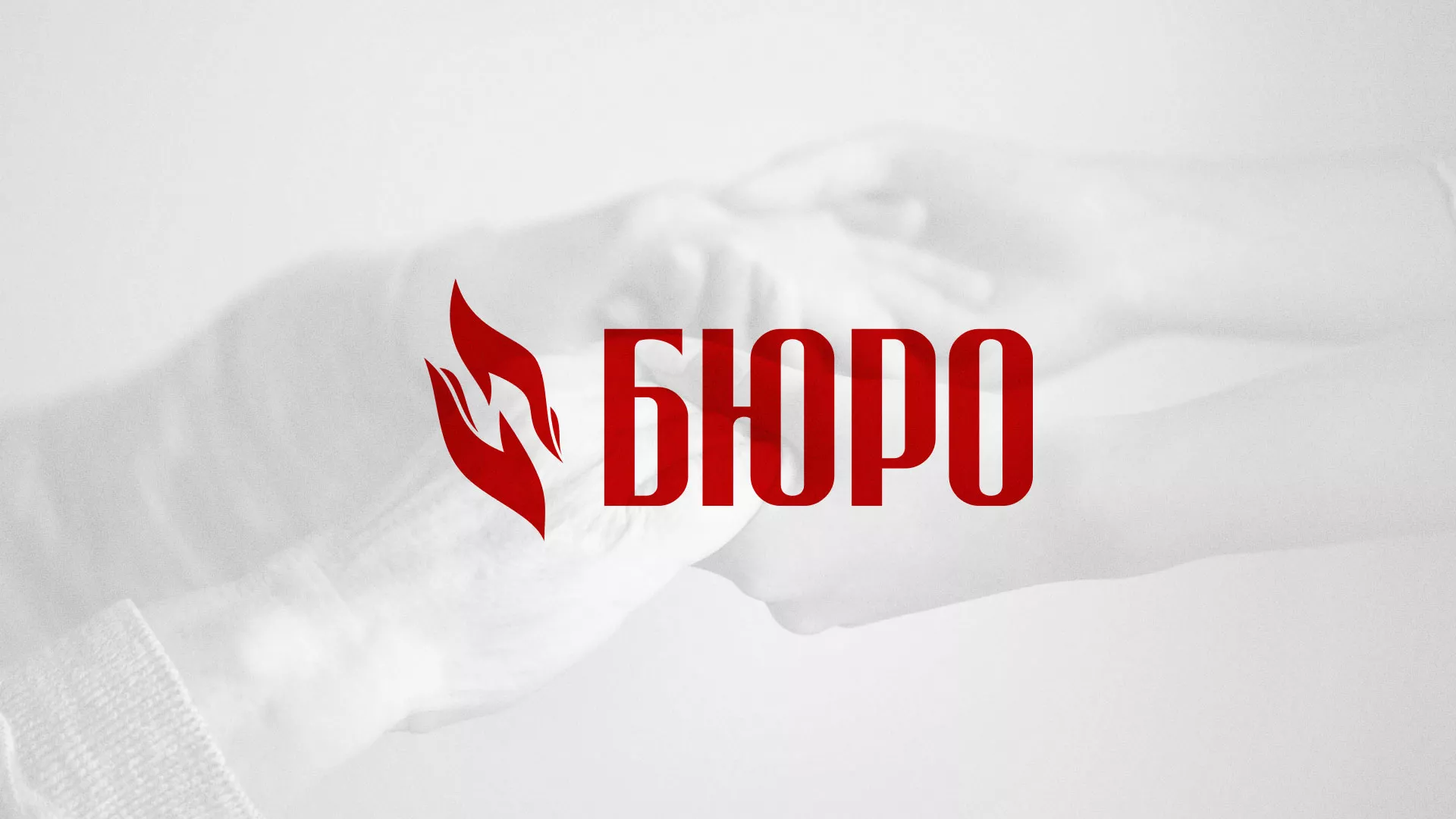 Разработка логотипа ритуальной службы в Киренске